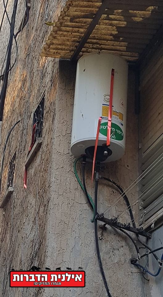 פס חשמלי להרחקת יונים על דוד
