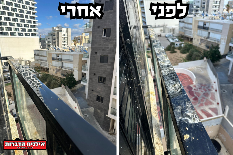 ניקוי אדן חלון