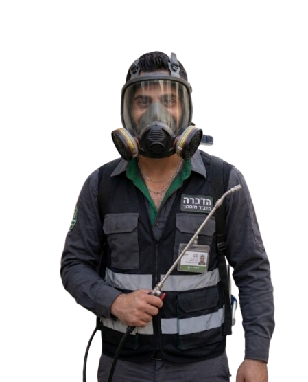 מדביר מקצועי