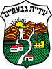 עיריית גבעתיים